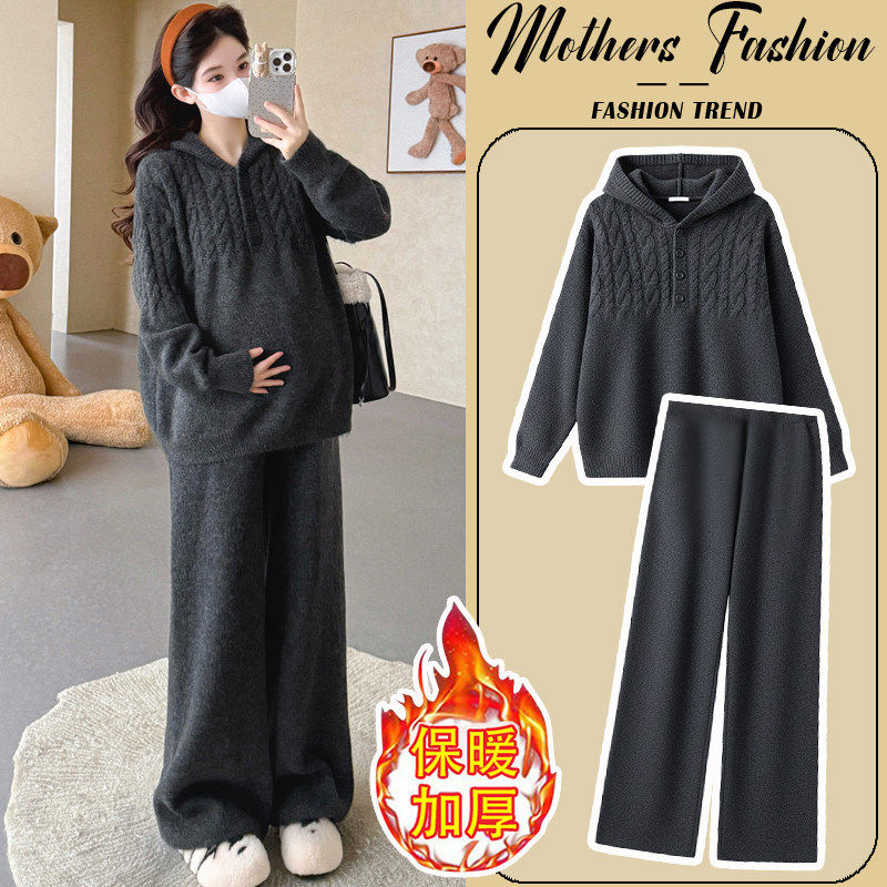 孕妇灰色套装秋冬2026新款孕妈时尚连帽加厚麻花针织毛衣两件套女,孕妇装/孕产妇用品/营养,连衣裙,淘宝优惠券,粉丝福利购,淘宝优惠卷