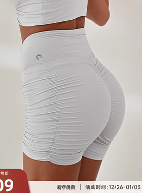 RESHAPE/重塑之路 褶皱短裤高腰显臀零感运动健身紧身短裤Scrunch