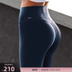 女Essential 零感高腰提臀瑜伽运动紧身裤 RESHAPE 重塑之路