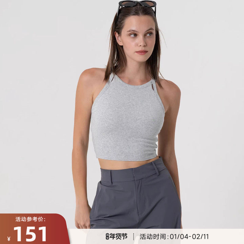 RESHAPE/重塑之路 固定杯针织螺纹高弹运动背心女StrapHalo,运动服/休闲服装,运动背心,淘宝优惠券,粉丝福利购,淘宝优惠卷