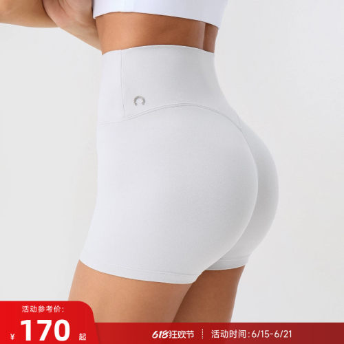 RESHAPE/重塑之路 零感高腰显臀瑜伽健身运动短裤3分裤Essential