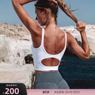 RESHAPE 轻强度带胸垫美背露背瑜伽运动背心OpenBack 重塑之路