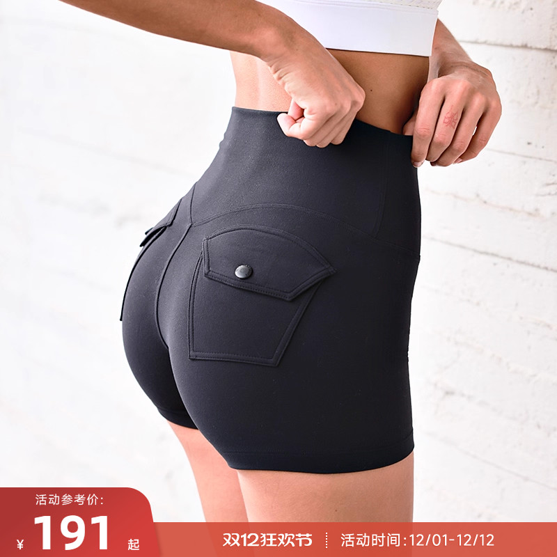 重塑之路零感口袋裤高腰运动短裤