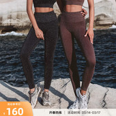 高腰收腹显臀健身运动紧身裤 闪闪裤 女Sparkle 重塑之路 RESHAPE