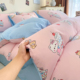 A类床品儿童四件套全棉纯棉感男生女孩学生宿舍被套床单三件套笠