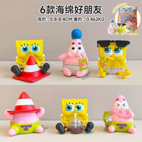 6款海绵宝宝派大星cp公仔海绵宝宝可爱创意礼物车载摆件手办潮玩