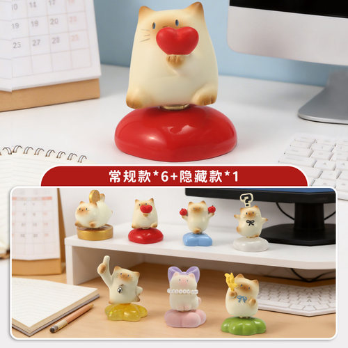 猫猫PAI转转盲盒手办解压治愈