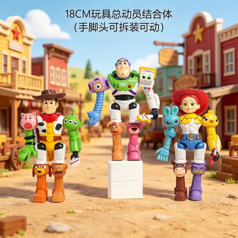 玩具总动员手办胡迪翠丝巴斯光年