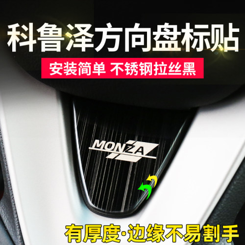 不锈钢材质  美观升级  耐磨耐刮