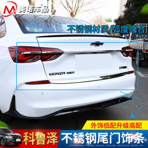 不锈钢材质 美观升级 多款可选