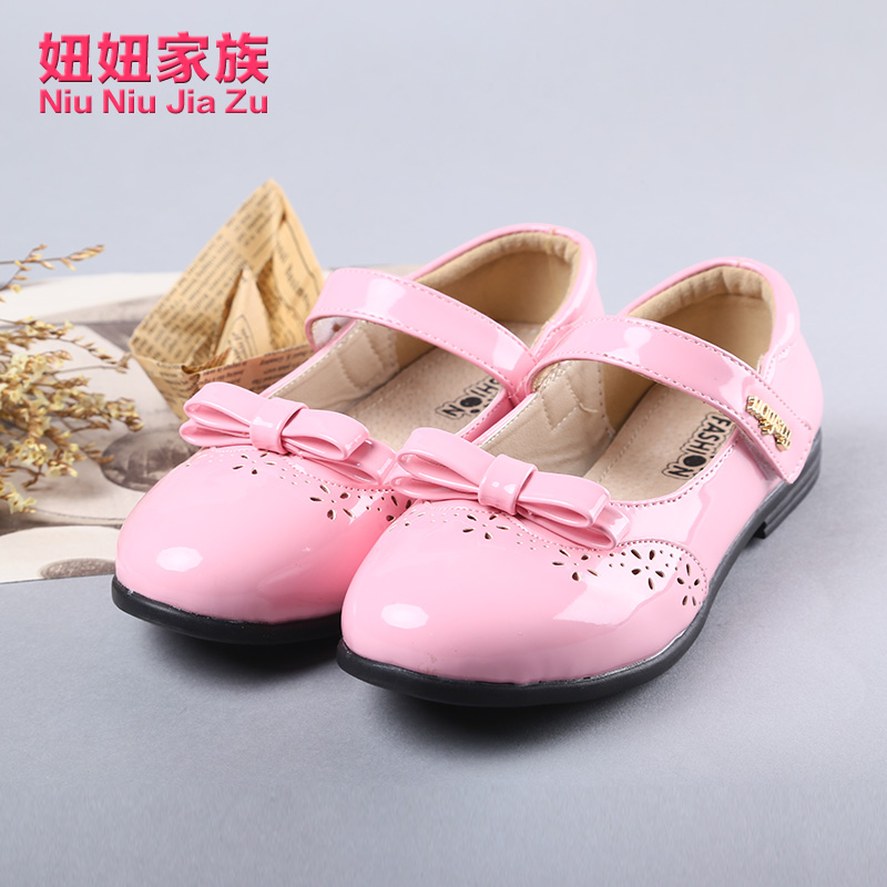 Chaussures enfants en autre ronde pour printemps - semelle autre - Ref 1030967 Image 4