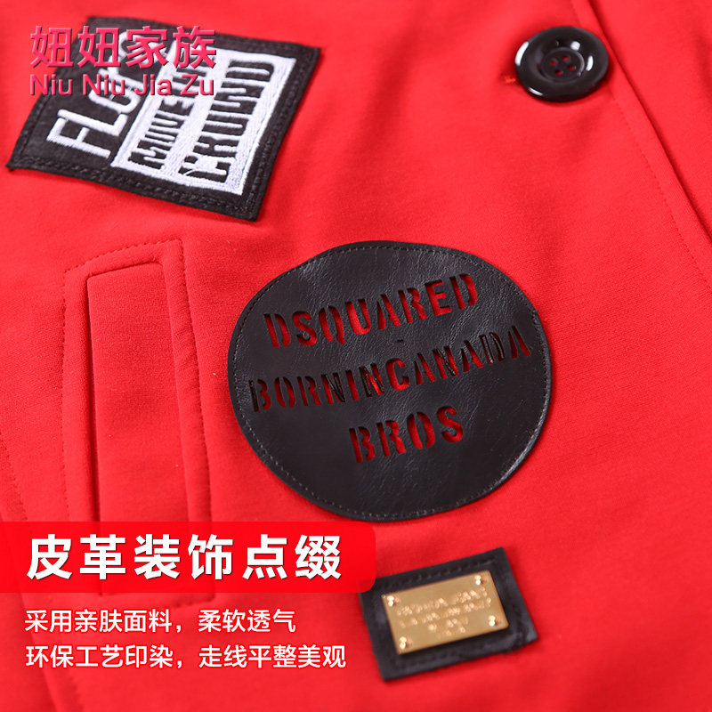 Veste pour fille - Ref 2157978 Image 4