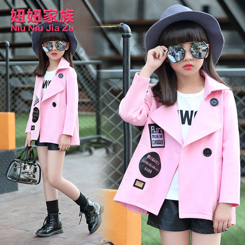 Veste pour fille - Ref 2157978 Image 3