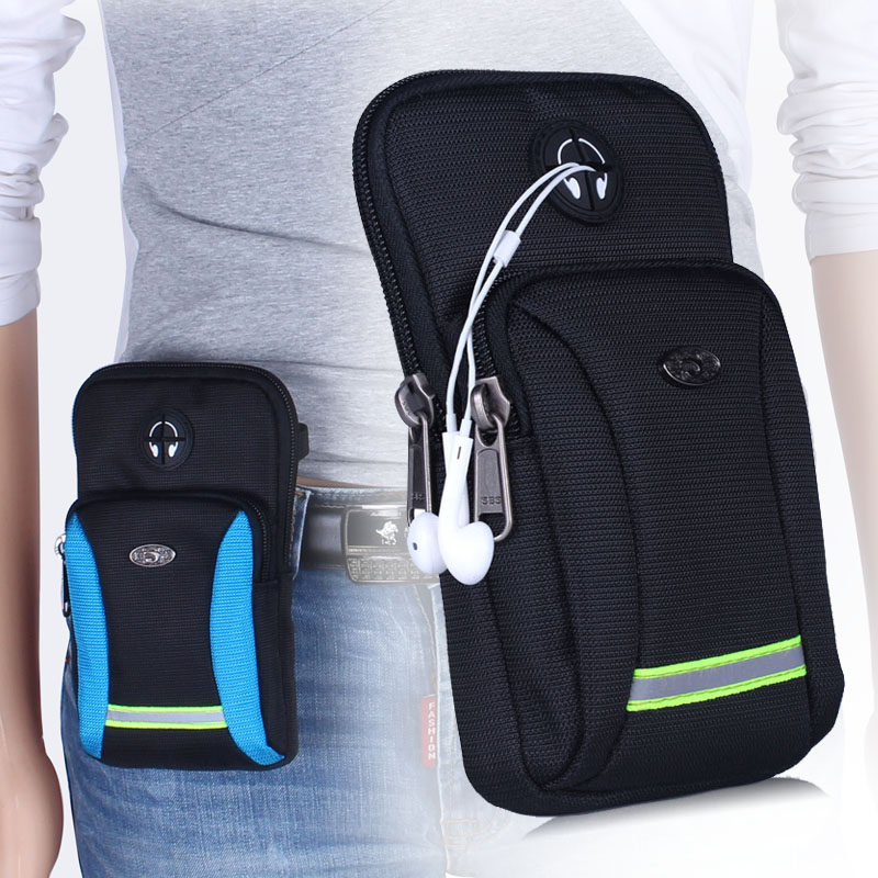 男士穿皮带腰包6寸手机包运动跑步臂包女多功能挂包单肩斜跨小包,运动包/户外包/配件,腰包,淘宝优惠券,粉丝福利购,淘宝优惠卷