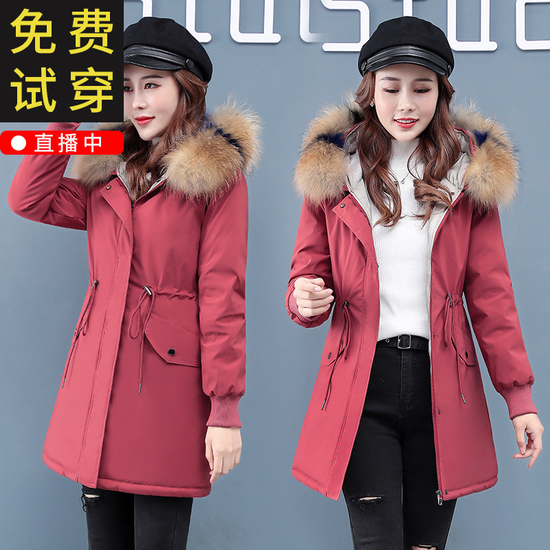 中长款羽绒服女时尚2020冬季冬装新款爆款派克鸭绒服加厚收腰外套