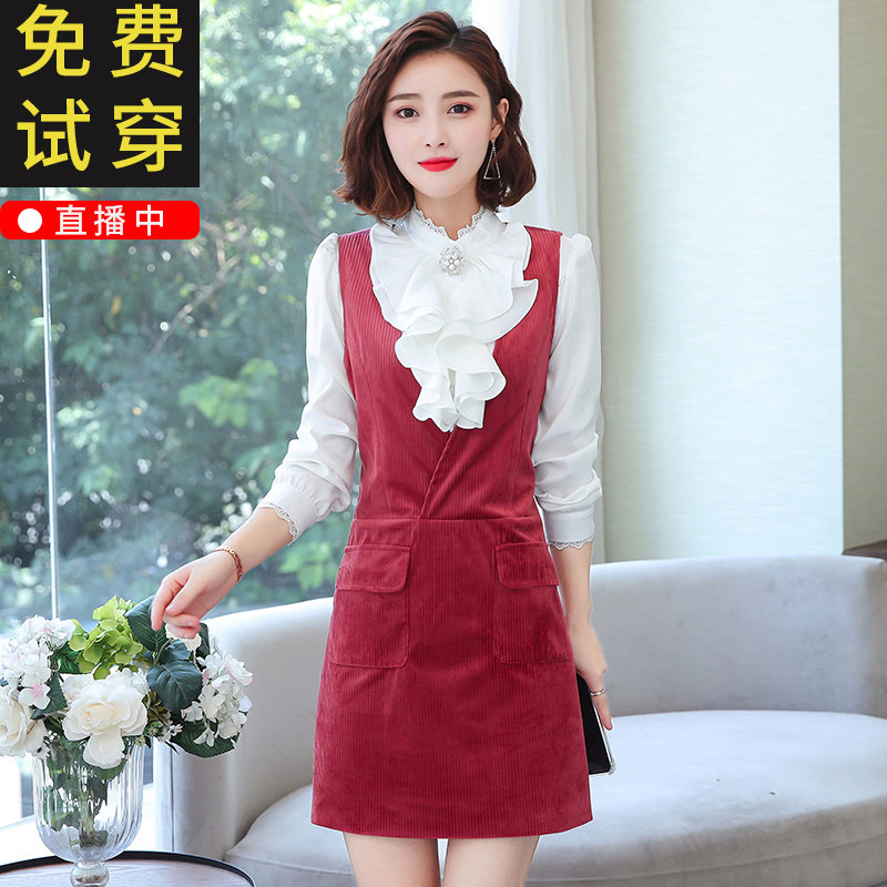 灯芯绒连衣裙无袖2020秋冬时尚洋气背心裙中长款打底连衣裙两件套