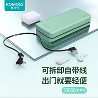 Подлинный Romis 20000 MAH -Line Зарядка сокровища Трехно -в -одном крупном портативном портативном мобильном источнике питания