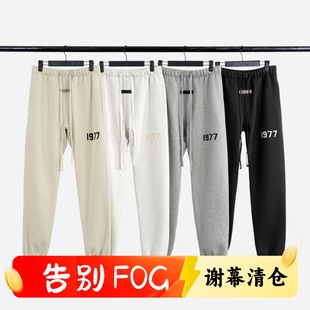 FOG复线ESSENTIALS植绒1977长裤 男 高街宽松休闲运动秋冬束脚卫裤