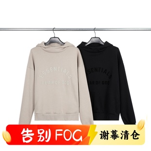 FOG复线ESSENTIALS连帽卫衣高街宽松休闲套头衫 秋冬加绒外套男女