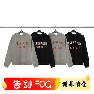 FOG校园系列连帽卫衣复线ESSENTIALS高街宽松休闲美式 情侣套头衫