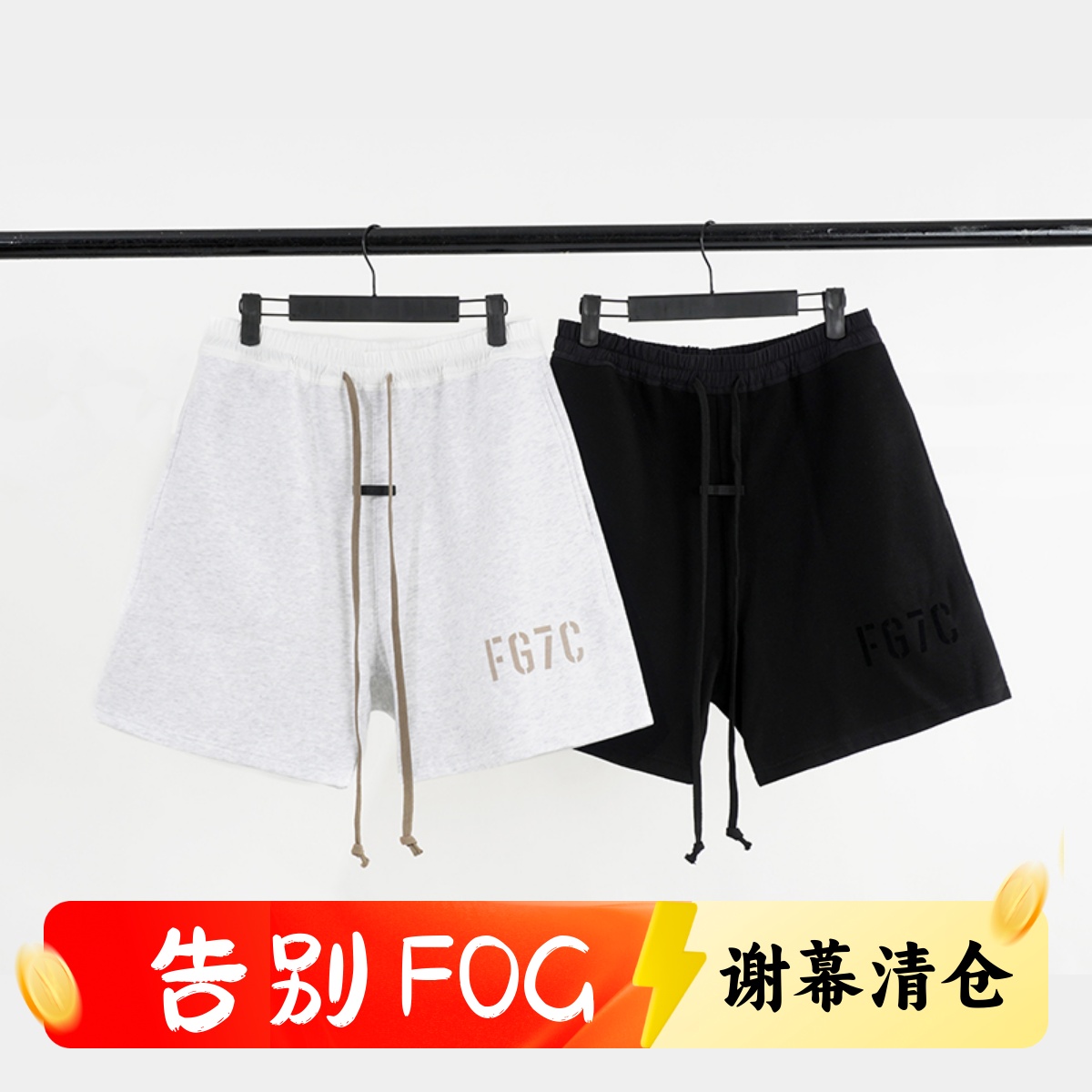 FOG主线休闲运动五分裤