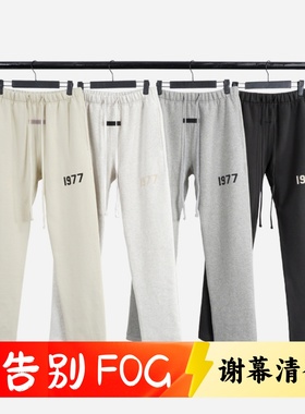 FOG复线ESSENTIALS植绒1977直筒长裤高街宽口休闲裤子阔腿卫裤男