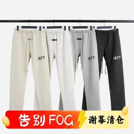 FOG复线ESSENTIALS植绒1977直筒长裤高街宽口休闲裤子阔腿卫裤男