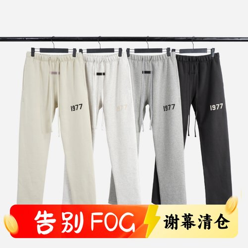 FOG复线植绒1977直筒长裤