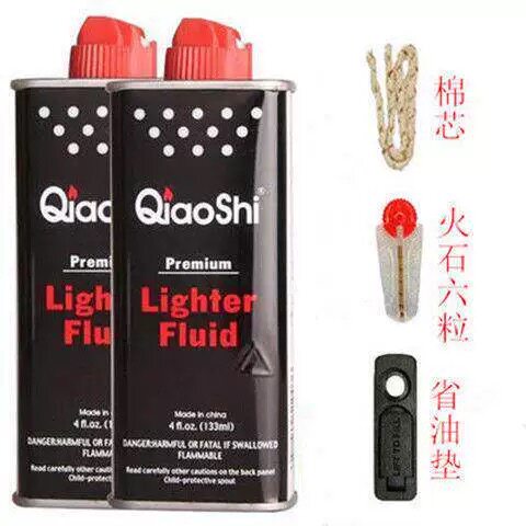 煤油燃油高纯度清香型燃料打火机ZIPO佐罗通用133ML火石棉芯