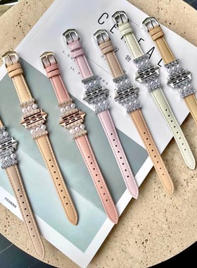 适用于苹果Apple Watch表带iwatch10/987654SE轻奢珍珠小牛皮腕带