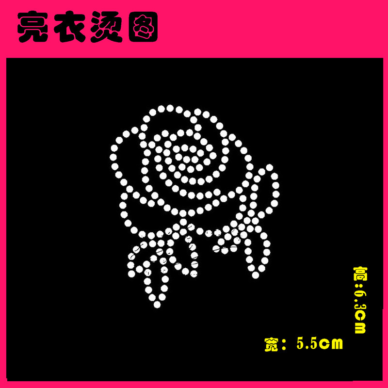 216烫钻图案图烫钻烫钻图烫图衣服烫钻diy胸前水钻