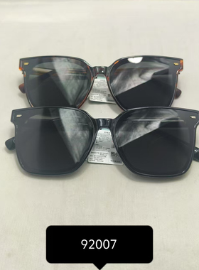 路易来美时尚女款太阳镜92007