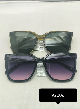 路易来美时尚女款太阳镜92006