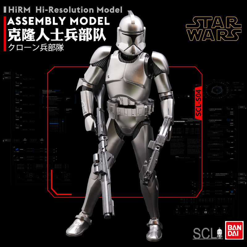 Bandai/万代金属着色星球大战 1/12 克隆人士兵部队STARWARS