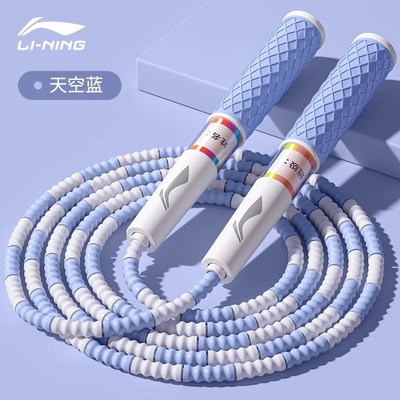 李宁跳绳学生中考成人减肥不打结