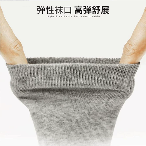 Xtep, летние гольфы, хлопковые черные комфортные мягкие дышащие носки