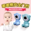 Товары от 木客鸟企业店