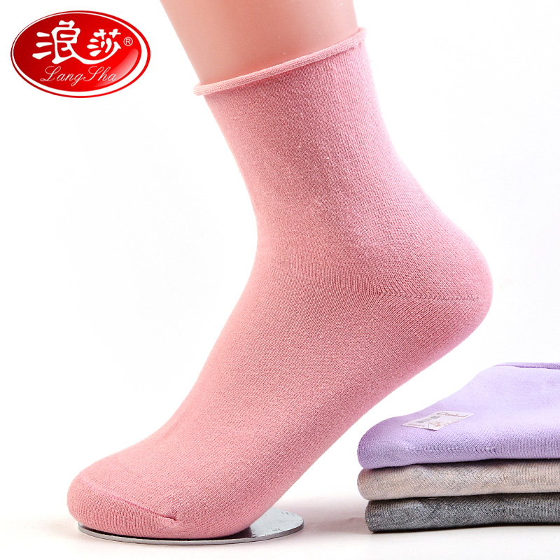 浪莎松口袜中老年秋冬宽口女袜纯棉孕妇袜子女胖肿脚不勒全棉冬季