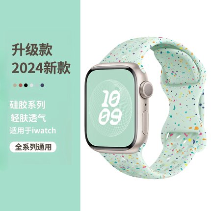 适用iwatch11/10表带硅胶se苹果手表s11表带applewatchultra运动7代6/5男女s9新款46/42mm创意s7彩虹49星光潮