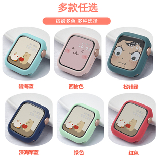 適用iWatch10保護殼AppleWatch蘋果S8手表S7保護套ultra表帶8表殼watchs保護殼SE全包7保護套8代6 se2硅膠