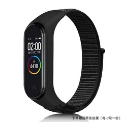 适用小米手环10/9/8/7代腕带编织替换带3/45代尼龙回环手表带智能运动NFC版四代男女款通用配件小米8手环腕带