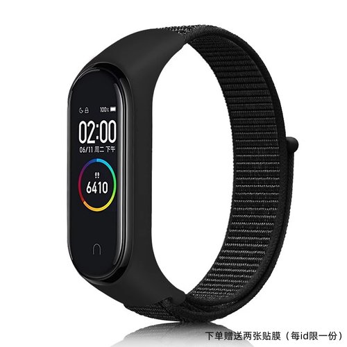 适用小米手环109876543尼龙腕带