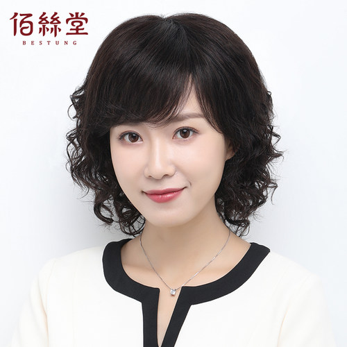 假发女短发羊毛卷蓬松全真发头套