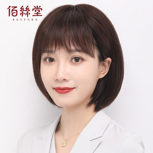 假发全头套式波波无痕