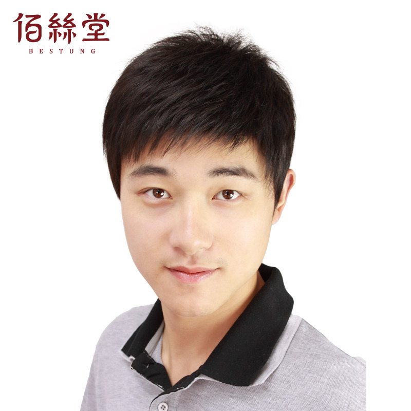 男士假发套佰丝堂寸头