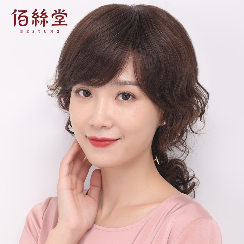 假发女长发全真人发时尚卷发新款