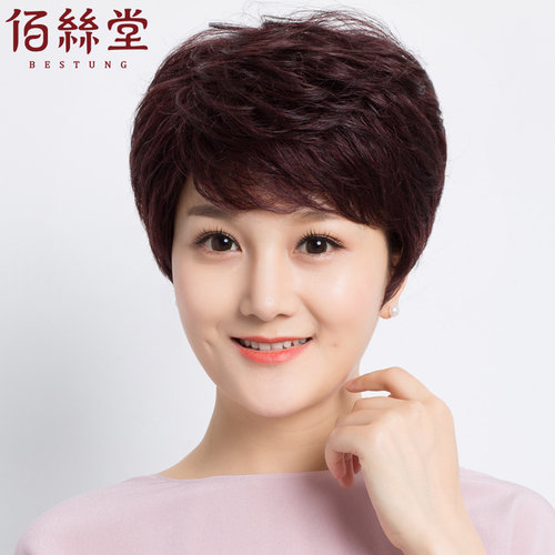假发妈妈真人中老年短卷女士头套