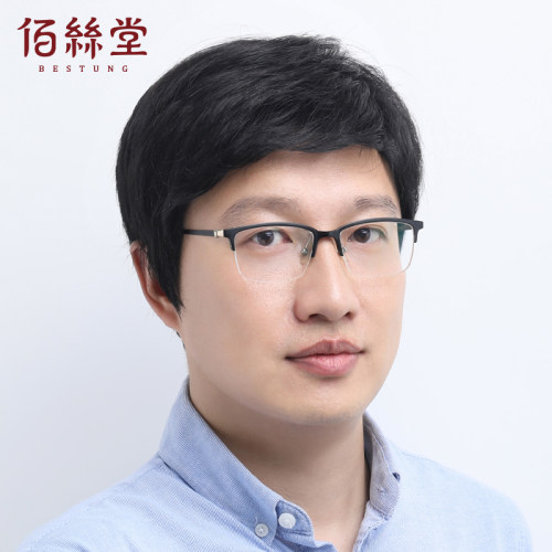 男士中老年韩版自然全头套式假发
