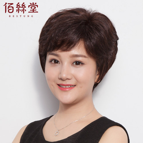 假发女短发真人全手织中老年妈妈