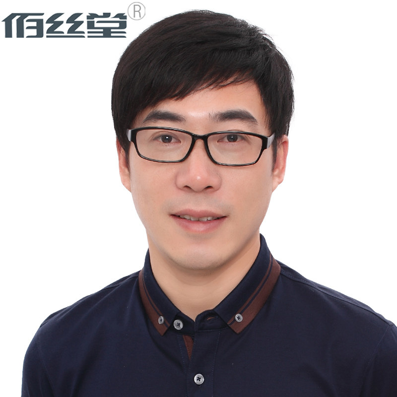 Extension cheveux - Ref 219804 Image 3